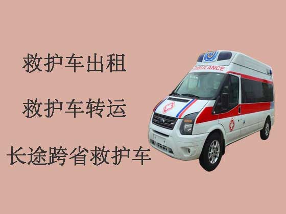 宁波120救护车出租服务